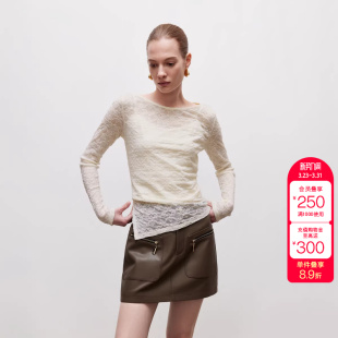 吊带T恤女 两件套圆领剪裁透肤罩衫 绫致ONLY2026春季 新款