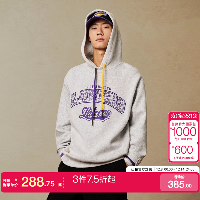 vq区绫致杰克琼斯25NBA联名湖人队宽松连帽拼接休闲套头卫衣时尚