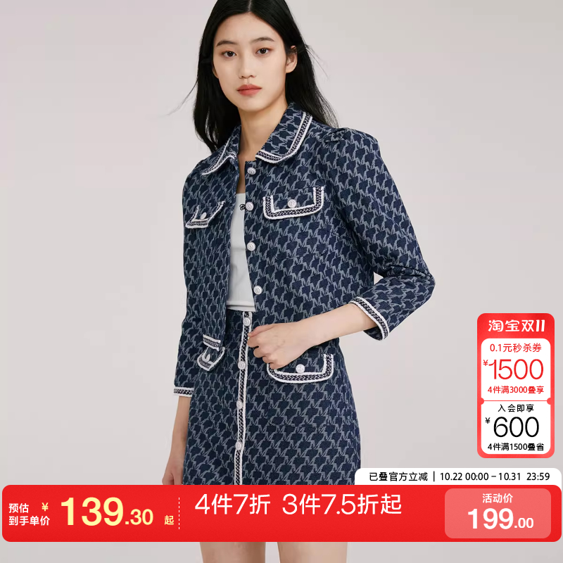 tq区绫致Vero Moda夹克外套女秋冬气质甜美百搭牛仔外套