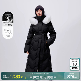 綾致ONLY2024秋冬季 潮 羽絨服女時(shí)尚 90白鵝絨保暖直筒連帽長(zhǎng)款