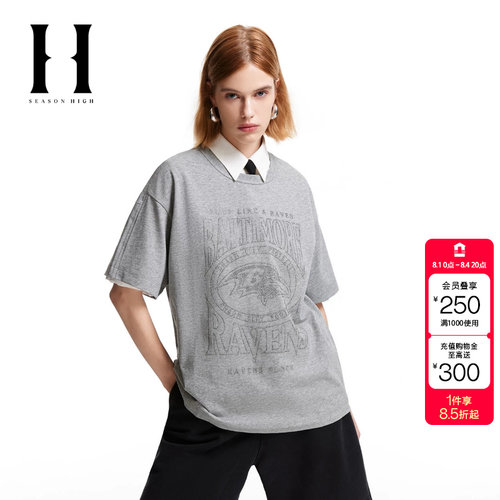 绫致SEASONHIGH x NFL联名摩乌鸦队女圆领T恤刺绣logo短袖女
