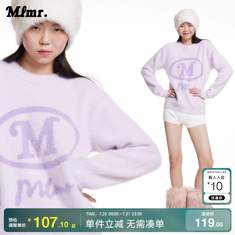 MLMR秋季宽松舒适亲肤短绒简约时尚文艺风针织衫毛衣上衣女装