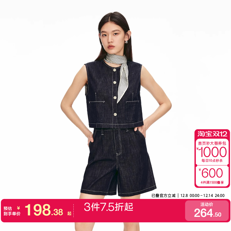 v区绫致Vero Moda牛仔裤2025夏季新款明线装饰高腰压褶纯棉短裤