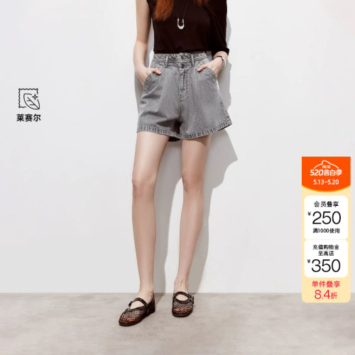 绫致ONLY2026春季新款水洗宽松捏褶A字阔腿短裤牛仔裤女