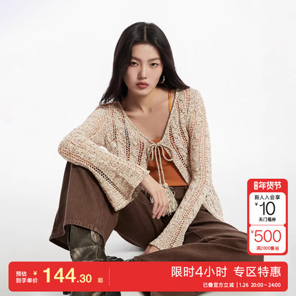 t区绫致Vero Moda针织衫秋冬V领镂空喇叭长袖空调开衫休闲