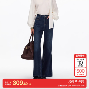 v区绫致Vero Moda牛仔裤25秋冬含棉撞色明线复古磨白喇叭裤时尚