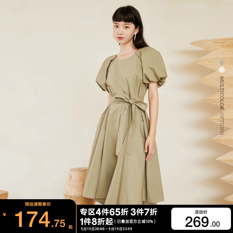 t区绫致Vero Moda2023秋冬通勤淑女泡泡袖收腰A摆纯色纯棉连衣裙