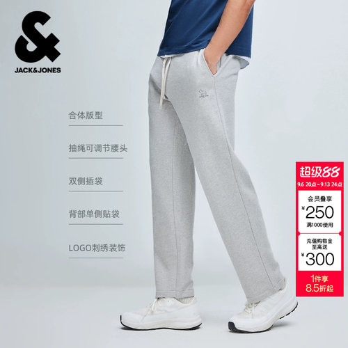 【专享价】绫致杰克琼斯夏卫裤长裤针织裤精致刺绣时尚百搭舒适潮