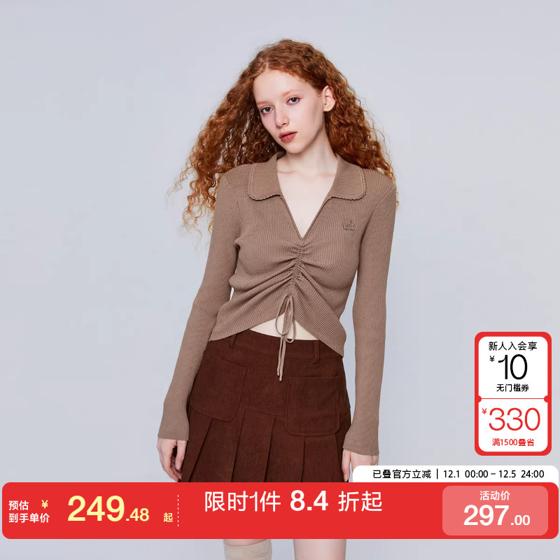 绫致ONLY2025秋冬新款休闲时尚气质V领修身短款针织衫女