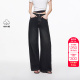 牛仔裤 长裤 女 垂感宽松显瘦阔腿裤 绫致ONLY秋冬新款