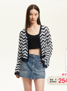 vq区绫致Vero Moda针织衫春夏镂空V领短款上衣可爱甜美