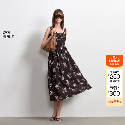 绫致Vero Moda连衣裙26夏季新款含桑蚕丝花卉印花收腰A字裙