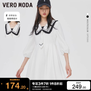 Moda2024春夏新款 t区绫致Vero 学院风甜美两色领带百褶连衣裙女