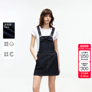 绫致ONLY春季新款甜美风修身牛仔短裙背带裙连衣裙女