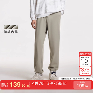 tq区绫致杰克琼斯春夏保暖加绒内里抽绳直筒束脚卫裤 男 长裤