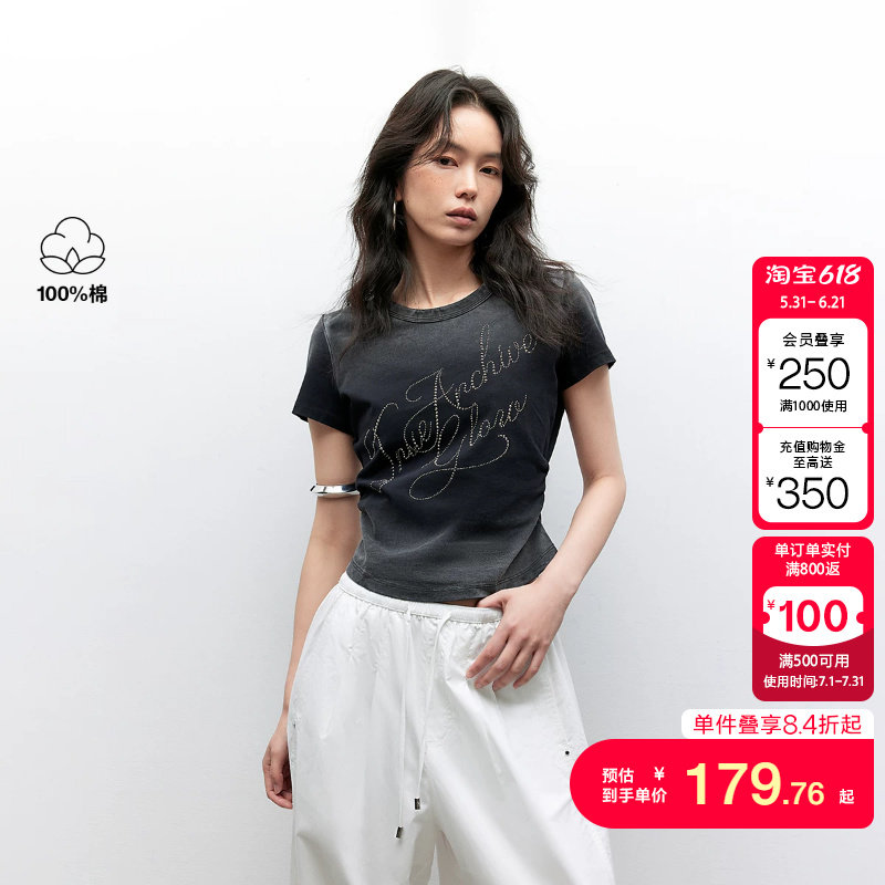 绫致ONLY夏季新款个性渐变水洗显瘦水钻纯棉短袖T恤女