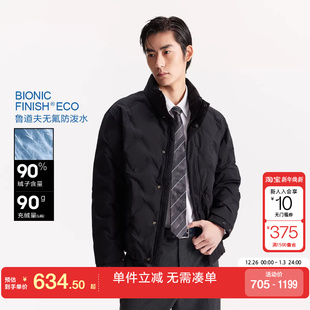 绫致杰克琼斯男冬休闲保暖按扣拉链双门襟常规立领羽绒服外套