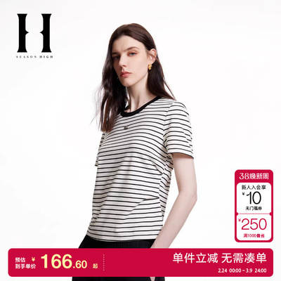 绫致SEASON HIGH时尚潮流常规圆领胸前字母上衣短袖T恤女装