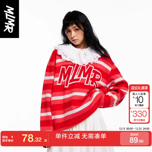 绫致MLMR新胶囊系列条纹撞色个性时尚圆领针织衫情侣同款百搭