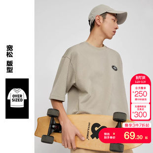 T恤舒适中性潮流 休闲百搭简约短袖 tq区绫致杰克琼斯夏季 男装