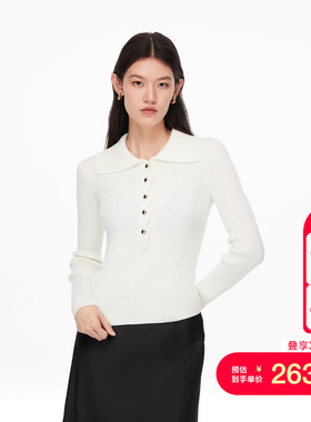 vq区绫致Vero Moda针织衫25秋冬含绵羊毛修身收腰显瘦上衣百搭