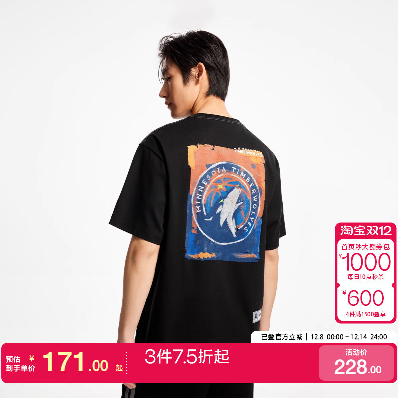 vq区绫致杰克琼斯NBA联名款男夏森林狼队纯棉印花休闲百搭短袖T恤