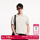 tq区绫致杰克琼斯夏复古撞色拼接古巴领纯棉紧密纺织polo衫