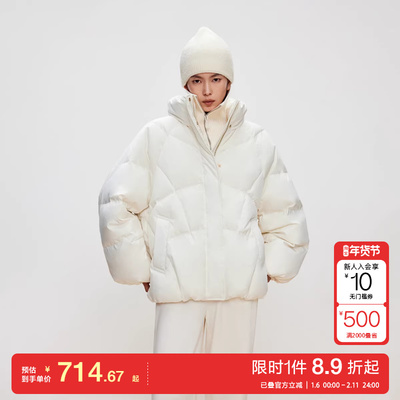 绫致ONLY2025冬季新款90白鸭绒弧线绗缝剪裁宽松羽绒服女