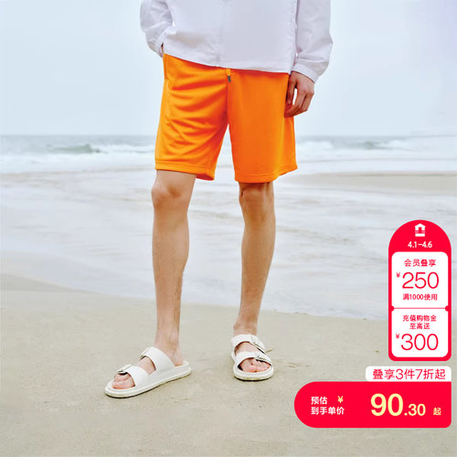 tq区杰克琼斯春夏舒适通勤抽绳系带腰头舒适百搭直筒休闲短裤男装