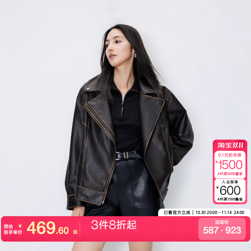 o区绫致ONLY秋冬新机能风做旧翻领宽松长袖PU外套女时尚潮