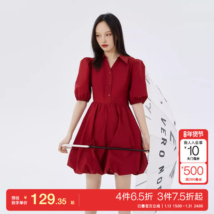 t区绫致Ver Moda连衣裙秋冬新公主裙时尚纯棉泡泡袖高光连衣裙