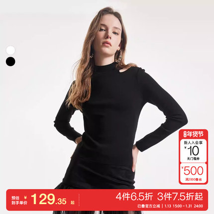 t区Vero Moda针织衫2025春夏修身半高领肩部镂空字母牌上衣