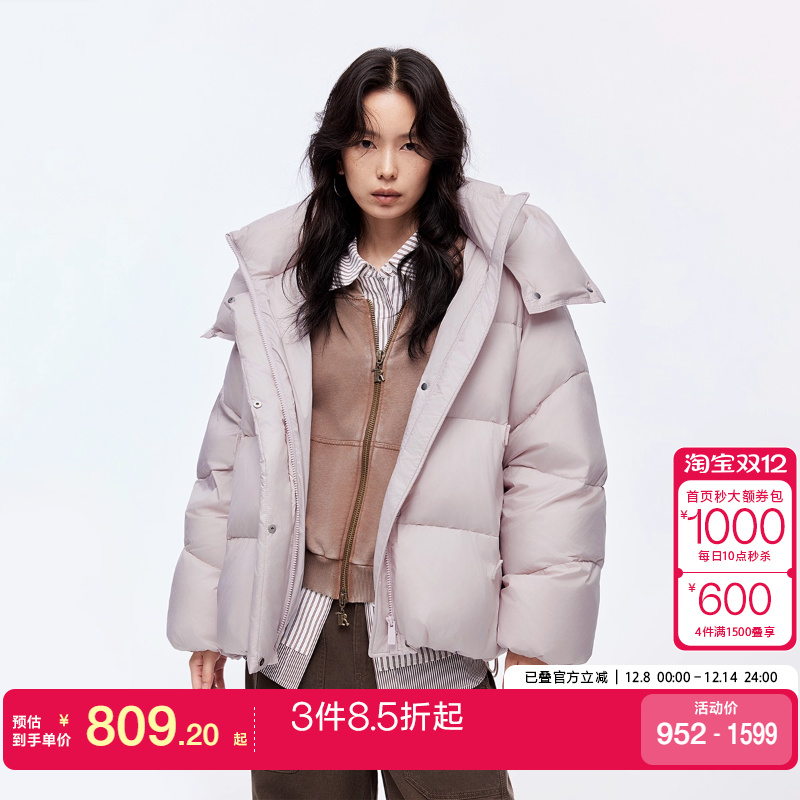 k区绫致ONLY2025冬季新款90白鸭绒保暖连帽立领宽松羽绒服女