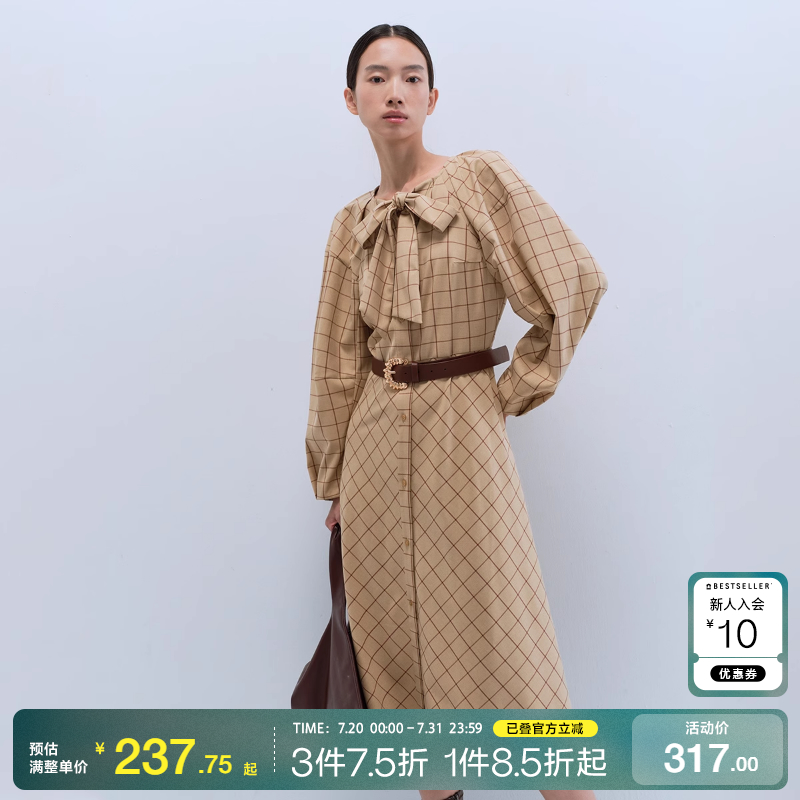 tq区绫致Vero Moda连衣裙25春夏可拆卸腰带格纹蝴蝶结衬衫裙女