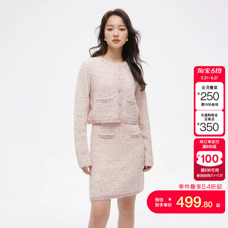绫致ONLY秋冬时尚装饰口袋针织短款套装连衣裙女百搭潮流
