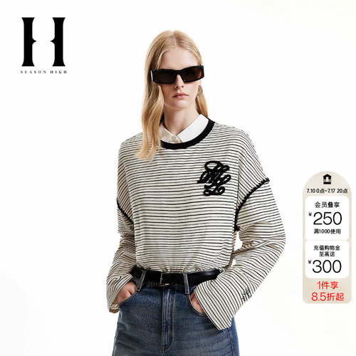 绫致SEASON HIGH女装卫衣上衣罗纹圆领条纹刺绣拼接时尚潮