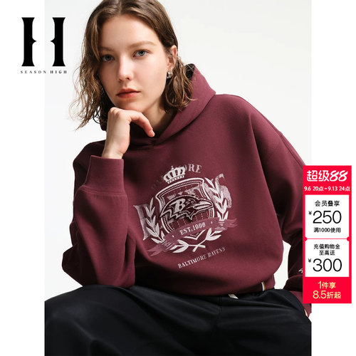 绫致SEASON HIGH秋冬NFL联名巴尔的摩乌鸦队舒适连帽卫衣女