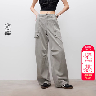 女 风口袋高腰宽松显瘦直筒休闲裤 绫致ONLY秋冬新款 工装