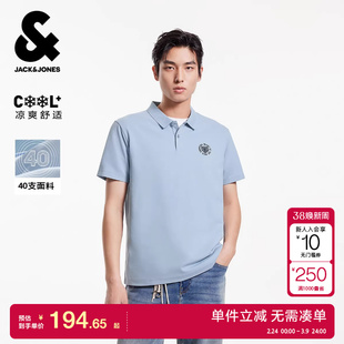 绫致杰克琼斯春季款胸前图案刺绣商务休闲百搭尖领短袖POLO衫男款