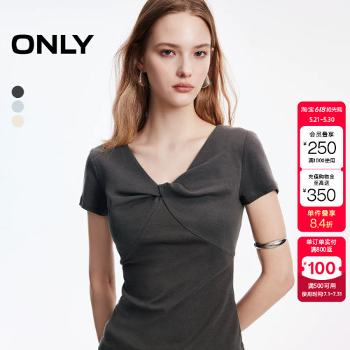 绫致ONLY2026新款蝴蝶立体扭结V领修身纯色舒适T恤女