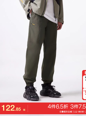 t区绫致杰克琼斯春夏松紧收口裤脚潮简约时尚裤子休闲裤长裤男男