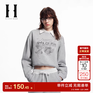 绫致SEASON HIGH NFL联名款费城老鹰队潮百搭运动长袖卫衣女