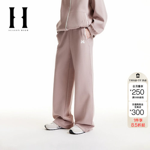 绫致SEASON HIGH女装时尚休闲裤长裤裤子可调节抽绳松紧腰