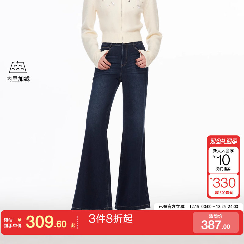 v区绫致Vero Moda牛仔裤女2025冬季含棉加绒微喇牛仔裤复古时髦