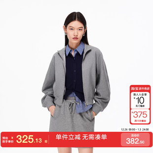 绫致Vero 含棉宽松拼接线蕾丝花边外套 Moda卫衣2025秋冬新款