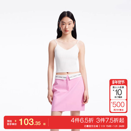 t区绫致Vero Moda西服套装女25春夏新百搭纯色短袖西装套装潮