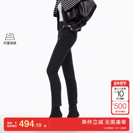 绫致Vero Moda牛仔裤2025冬季新款高腰加绒九分裤铅笔裤小脚裤