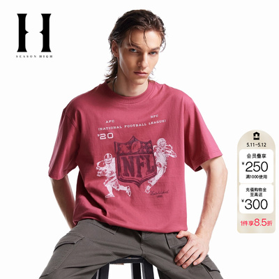 绫致SEASONHIGH NFL联名男T恤罗纹圆领涂鸦胶印logo贴布短袖