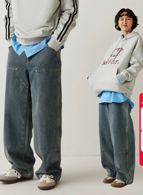 绫致MLMR宽松工装牛仔蓝简约时尚舒适牛仔裤长裤男女同款百搭