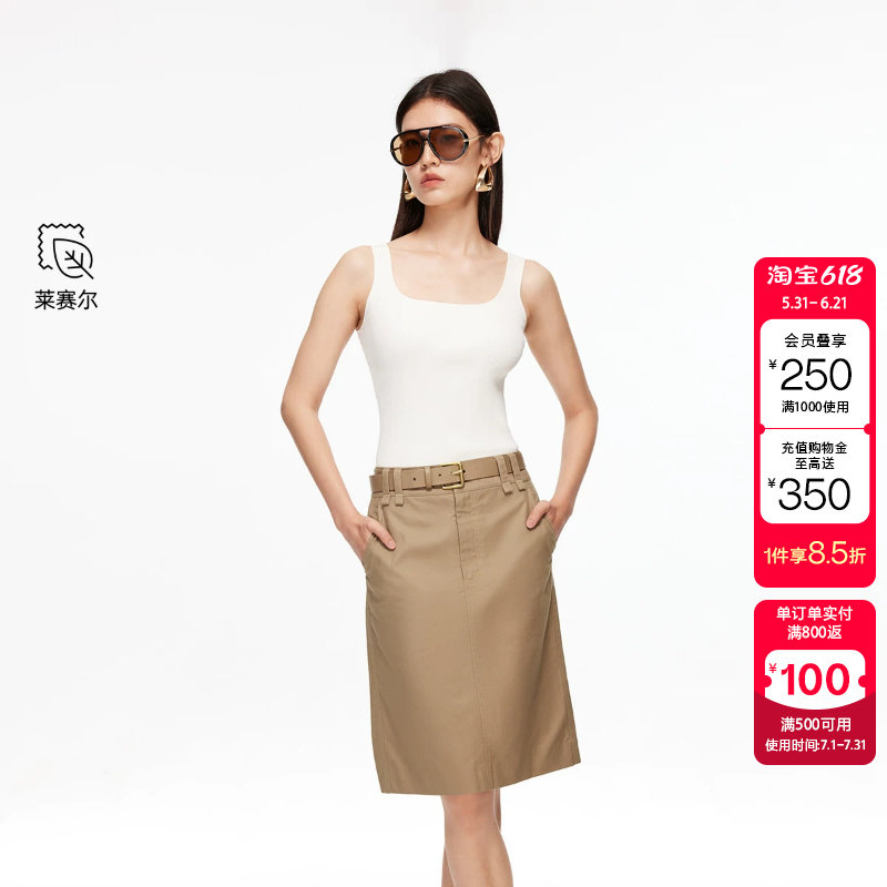 绫致Vero Moda半身裙秋冬新款含棉莱赛尔高腰开衩中裙
